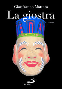 Giostra 