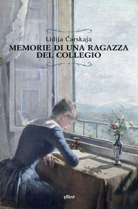 Memorie di una ragazza del collegio 