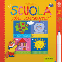 Scuola di disegno 