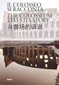 Colosseo si racconta 