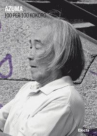 Azuma - 100 per 100 kokoro 