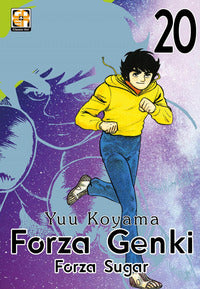 Forza genki ! forza sugar 20 