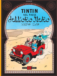 Avventure di tintin tintin nel paese dell'oro nero 