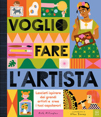 Voglio fare l'artista 