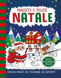 Magico e felice natale - pennelli magici con gadget 