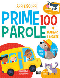 Prime 100 parole - italiano e inglese 