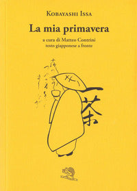Mia primavera - testo giapponese a fronte 