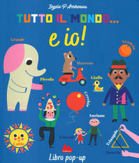 Tutto il mondo e io 