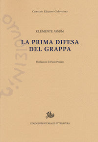Prima difesa del grappa 