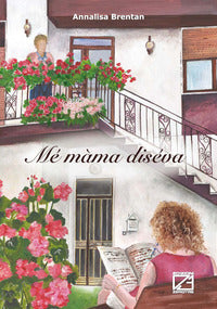 Me mama diseva 