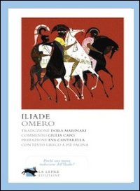 Iliade (l') 