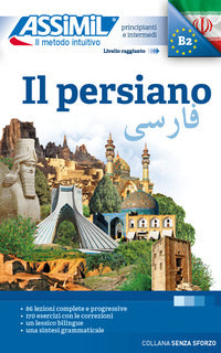Persiano senza sforzo 