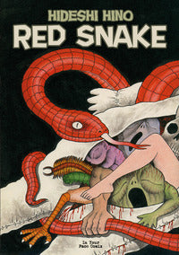 Red snake 
