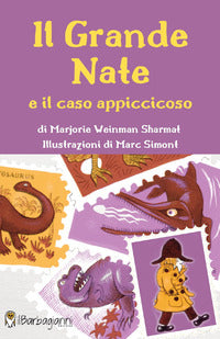 Grande nate e il caso appiccicoso 