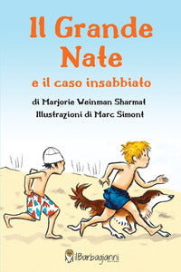 Grande nate e il caso insabbiato 