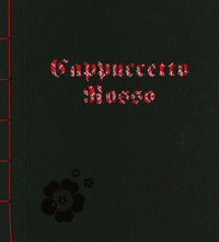Cappuccetto rosso 