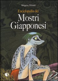 Enciclopedia dei mostri giapponesi 