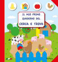 Mio primo quaderno del cerca e trova 