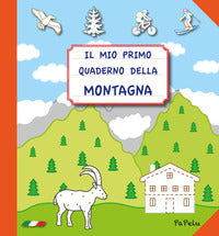Mio primo quaderno della montagna 