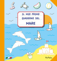 Mio primo quaderno del mare 