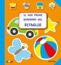 Mio primo quaderno del ritaglio 