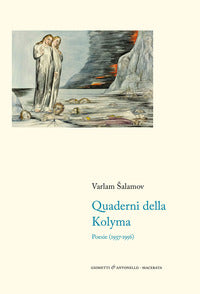 Quaderni della kolyma 