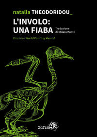 Involo una fiaba 