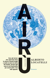 Airu' 