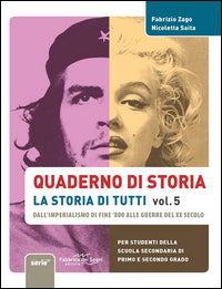 Quaderno di storia, la storia di tutti 