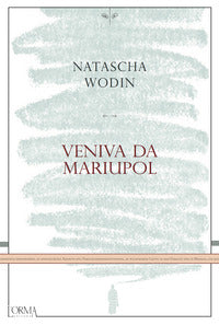Veniva da mariupol 