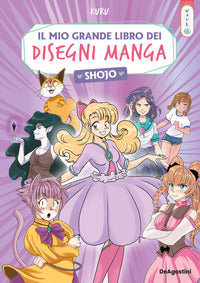 Mio grande libro dei disegni manga shojo 