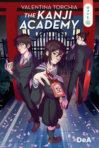 The kanji academy 