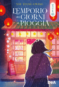Emporio dei giorni di pioggia 