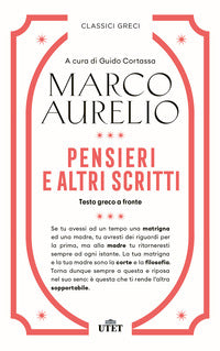 Pensieri e altri scritti 