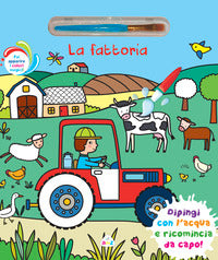 Fattoria - dipingi con l'acqua e ricomincia da capo ! 
