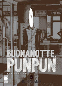 Buonanotte punpun 5 