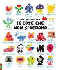 Cose che non si vedono 
