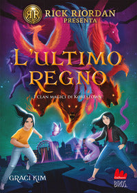 Ultimo regno - i clan magici di koreatown 