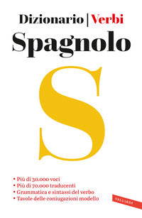 Spagnolo - dizionario e verbi 