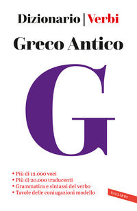 Greco antico - dizionario e verbi 
