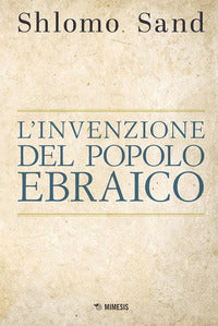Invenzione del popolo ebraico 