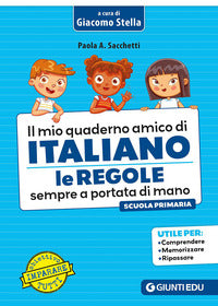 Mio quaderno amico di italiano 