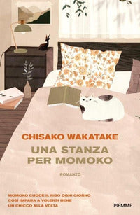 Stanza per momoko 