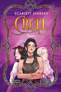 Cruel - inganno 