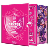 Off campus series cofanetto 