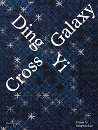 Ding yi cross galaxy 