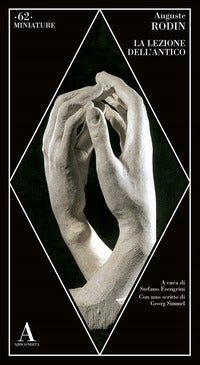 Lezione dell'antico 