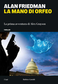 Mano di orfeo 