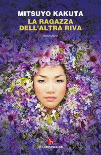 Ragazza dell'altra riva 