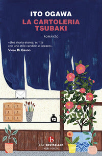 Cartoleria tsubaki 